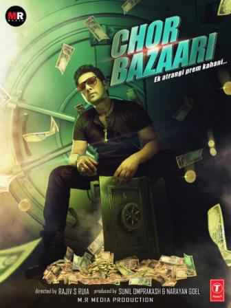 Chor Bazaari 2015 DvD Rip Full Movie